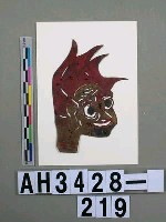 藏品(影偶頭－妖魔)的圖片